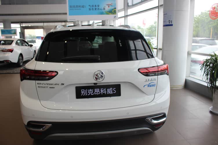 昂科威2020款价格图片,昂科威2020款价格新款 2020款别克昂科威s到店终端优惠有诚意空间大20t动力足